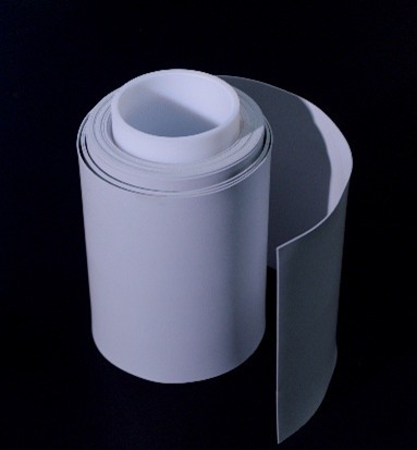 GORE Battery Insulation